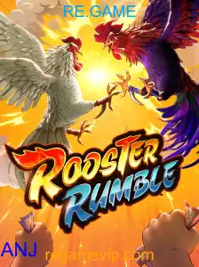 RoosterRumble